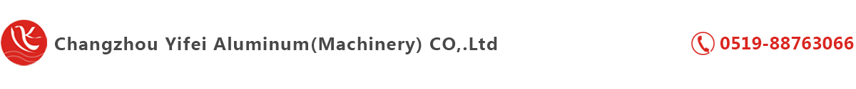 Fujian Quanzhou Tietong Electronic Equipments Co. Ltd